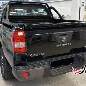 C176B5A5-4DF0-4FA4-8BF7-F7788C448A0B