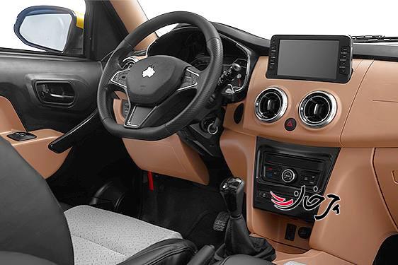 کاتالوگ سایپا اطلس - SAIPA ATLAS