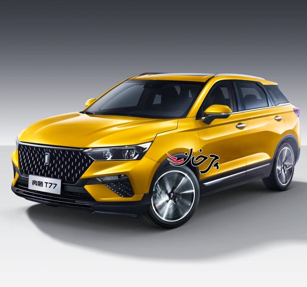 فاو بستون تی77 پرو - FAW BESTUNE T77 PRO