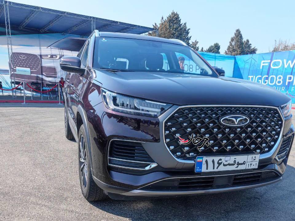 مراسم تست درایو فونیکس تیگو8 پرو پلاگین هایبرید (PHEV) مدیران خودرو برگزار شد مراسم تست درایو فونیکس تیگو8 پرو پلاگین هایبرید (PHEV) مدیران خودرو برگزار شد