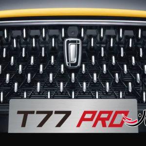 فاو بستون تی77 پرو - FAW BESTUNE T77 PRO