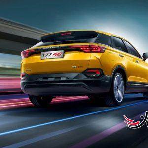 فاو بستون تی77 پرو - FAW BESTUNE T77 PRO