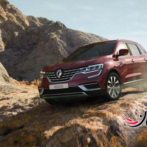 IMG_20230315_185216_546