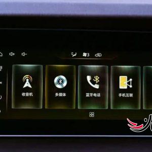 IMG_20230317_192900_697