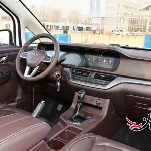 IMG_20230317_192913_420