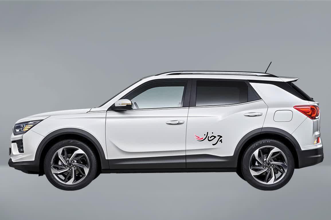 کاتالوگ سانگ یانگ کوراندو مونتاژی نورا موتور پارس منتشر شد