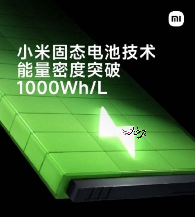 استفاده باتری چگالی انرژی بالا برای خودروهای الکتریکی توسط شیائومی