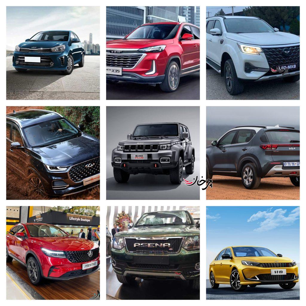 نگاهی به محصولات خودروسازان خصوصی در سال 1401