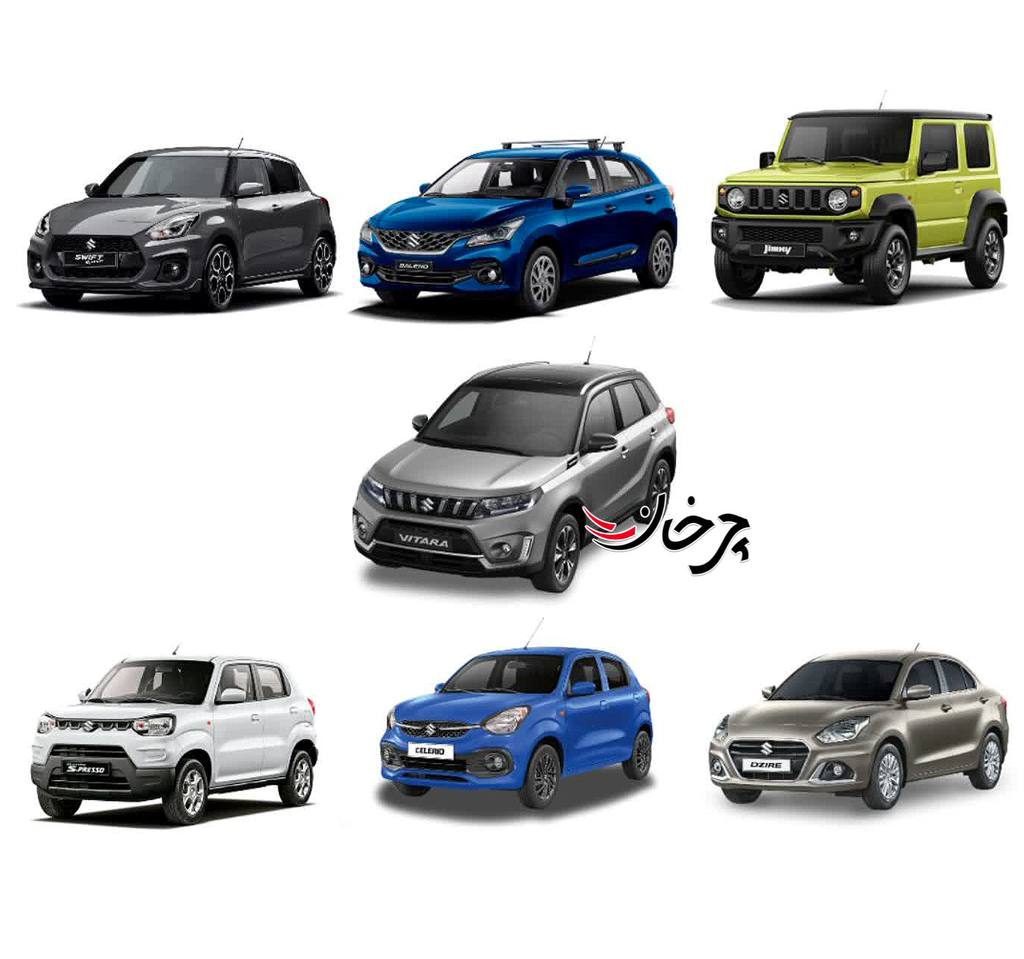 هفت خودرو سوزوکی در لیست خودروهای وارداتی ایران قرار گرفتند