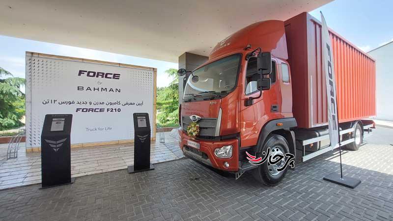 محصولات جدید بهمن دیزل فورس ۱۲ تن و امپاور ۱۹ تن به همراه قیمت رونمایی شد