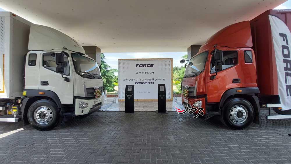 محصولات جدید بهمن دیزل فورس ۱۲ تن و امپاور ۱۹ تن به همراه قیمت رونمایی شد