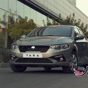 قوانین جدید خرید خودرو اعلام شد؛ چه کسانی دیگر نمی‌توانند ثبت‌نام کنند؟