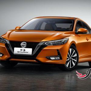 نیسان سیلفی - NISSAN SYLPHY
