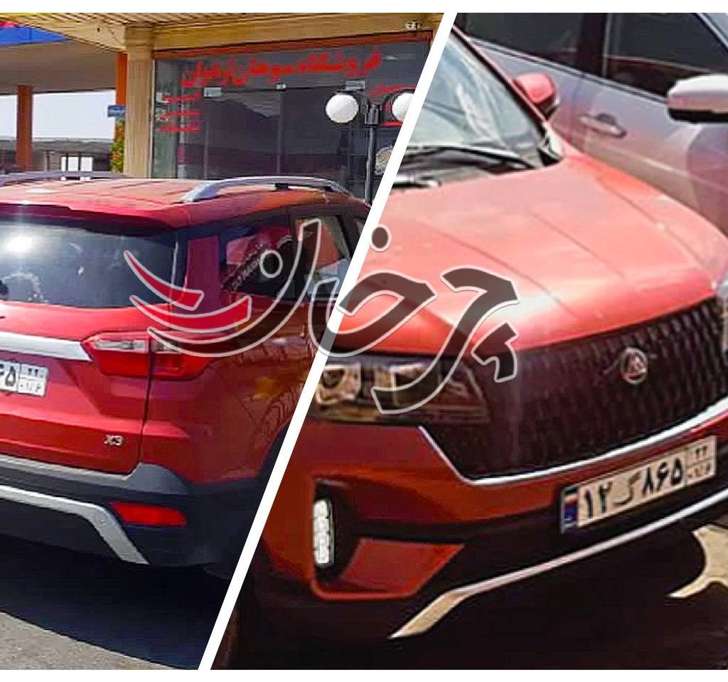 مکث موتور تیام - BAIC RUYXIANG X3