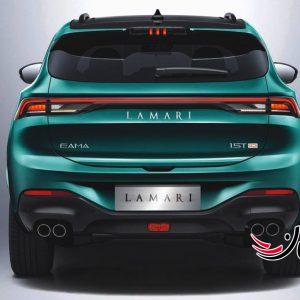 لاماری ایما - LAMARI EAMA
