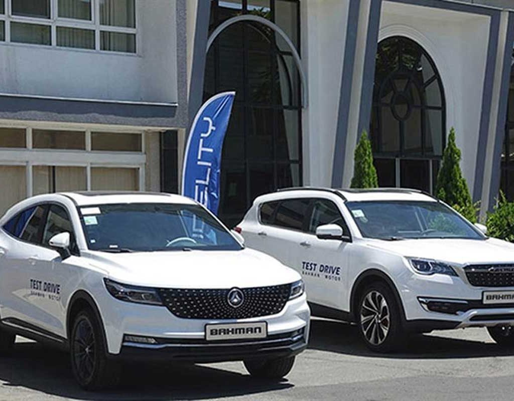 قیمت محصولات بهمن موتور