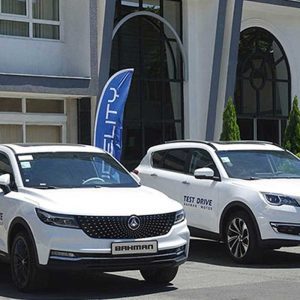 قیمت جدید برخی محصولات بهمن موتور اعلام شد، مهر 1404