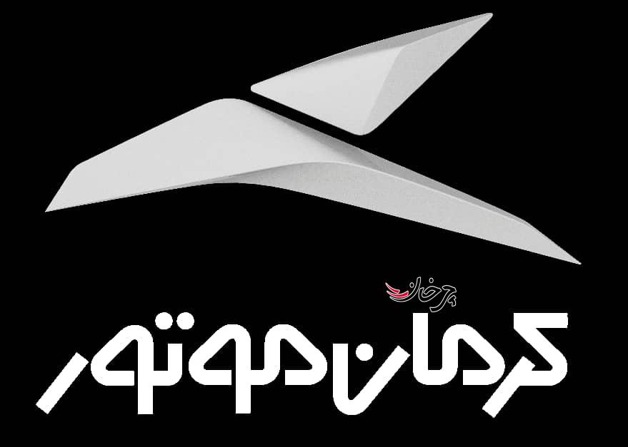 آغاز فروش فوق العاده کرمان موتور از 11 اردیبهشت ماه آغاز فروش فوق العاده کرمان موتور از 11 اردیبهشت ماه