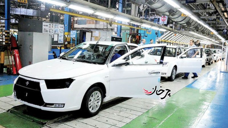 تغییر وزیر صمت و آینده بازار خودرو