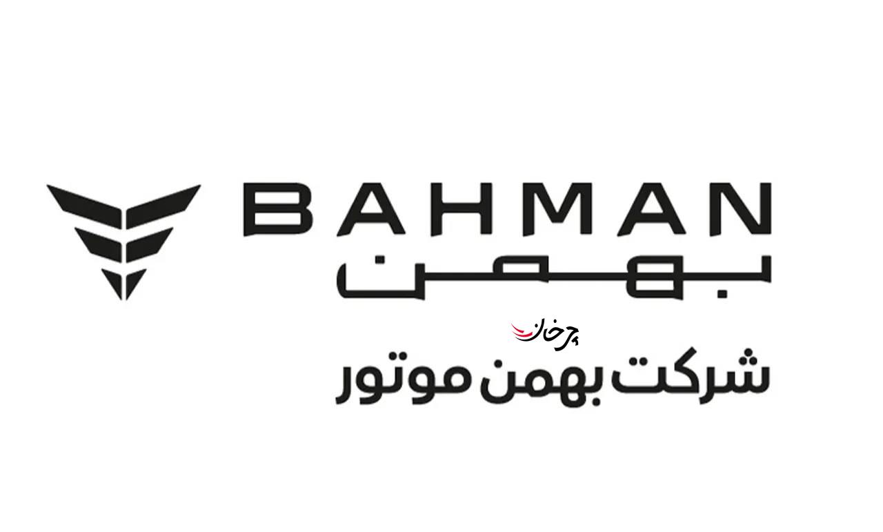 قیمت گذاری دستوری حقوق مصرف کننده و تولید کننده را ضایع میکند قیمت گذاری دستوری حقوق مصرف کننده و تولید کننده را ضایع میکند
