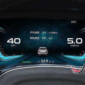 نمونه آزمایشی وی جی وی یو 75 پلاس - VGV U75 PLUS ایلیا موتور