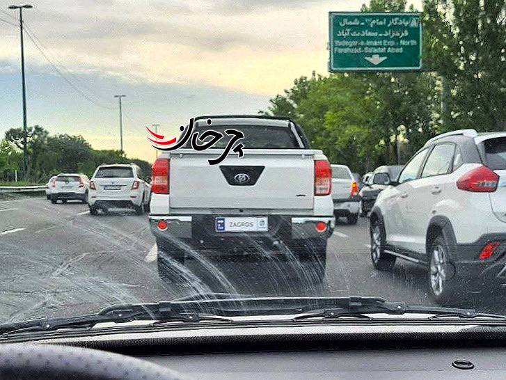 تردد بدون پلاک و عجیب زامیاد زاگرس در تهران + تصاویر! زامیاد زاگرس - ZAMYAD ZAGROS
