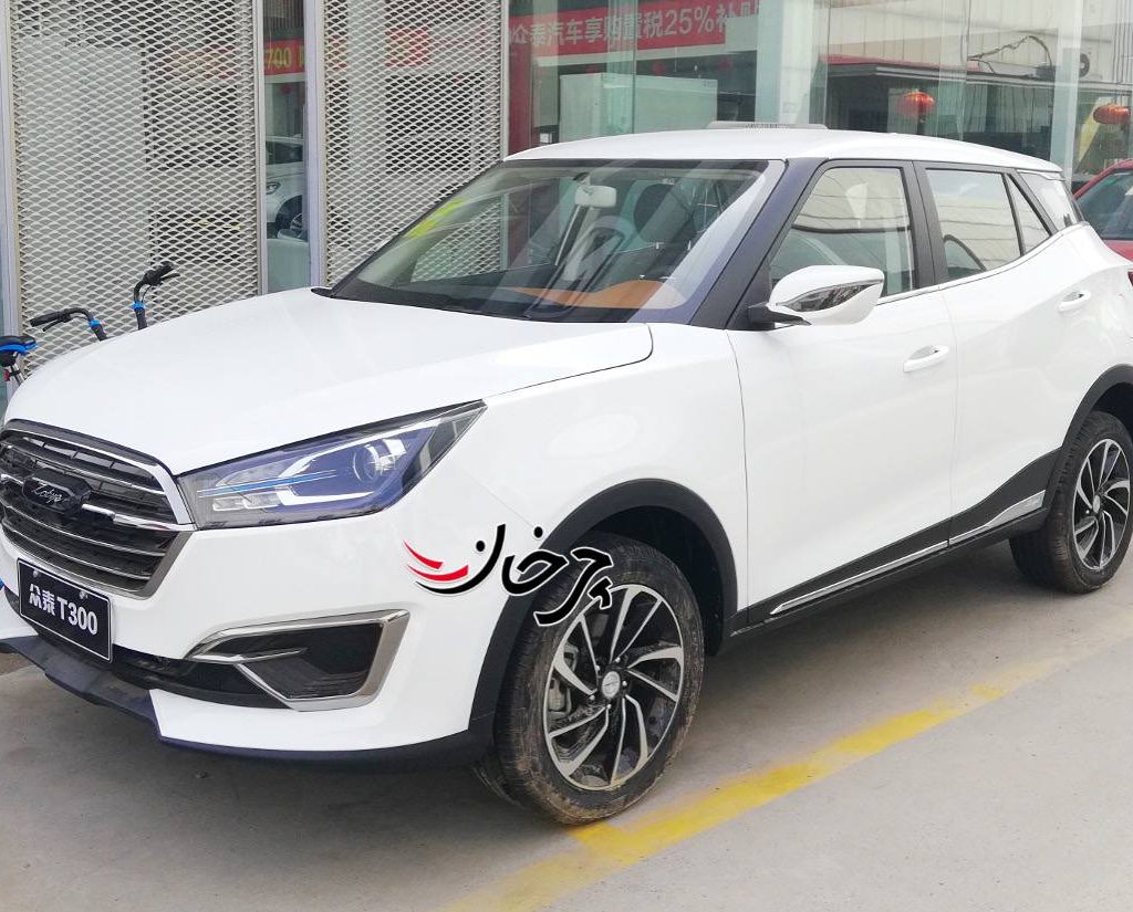 زوتی تی300 - پارس خودرو DL5 - ZOTYE T300