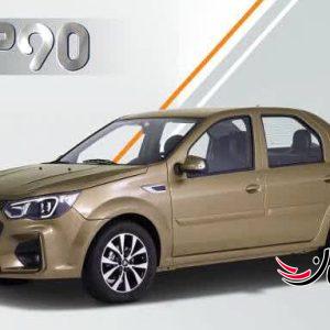 سایپا کادیلا یا پارس خودرو P90 خودرو جدید
