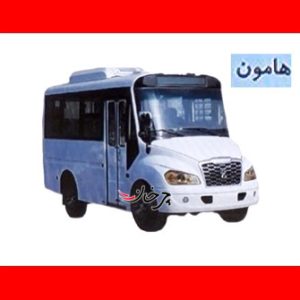 ون زامیاد هامون - ZAMYAD HAMON