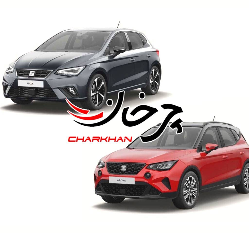 خودروهای سئات - SEAT AUTO
