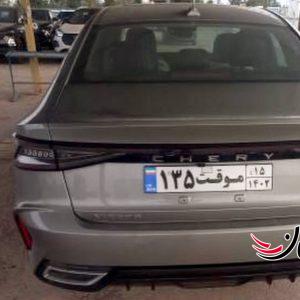 تست فونیکس آریزو 8 چری آریزو 8 مدیران خودرو CHERY FOWNIX ARRIZO 8