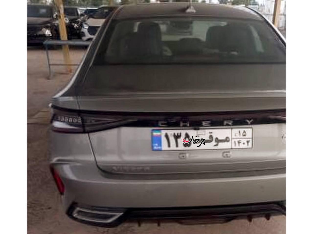 تست فونیکس آریزو 8 چری آریزو 8 مدیران خودرو CHERY FOWNIX ARRIZO 8