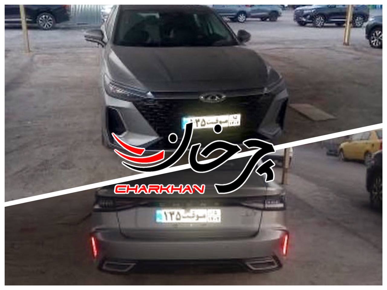 فونیکس آریزو 8 مدیران خودرو در حال تست دیده شد چری فونیکس آریزو 8 CHERY FOWNIX ARRIZO 8 مدیران خودرو که بزودی وارد بازار ایران می شود