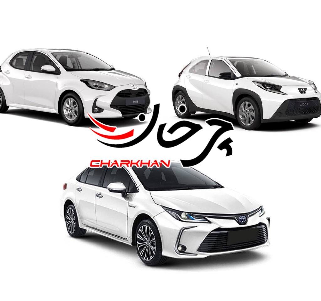 خودروهای وارداتی تویوتا TOYOT