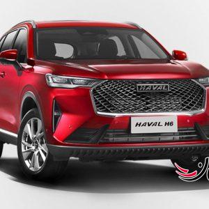 هاوال اچ 6 - HAVAL H6 خودرو وارداتی جدید بازار ایران