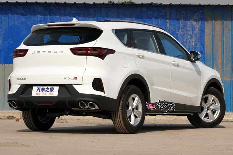 فیدلیتی جتور X70S