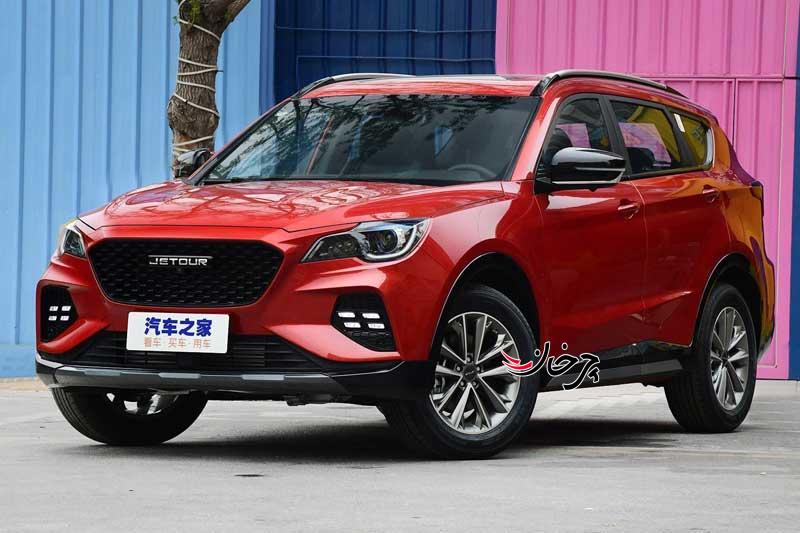 فیدلیتی جتور X70 کوپه