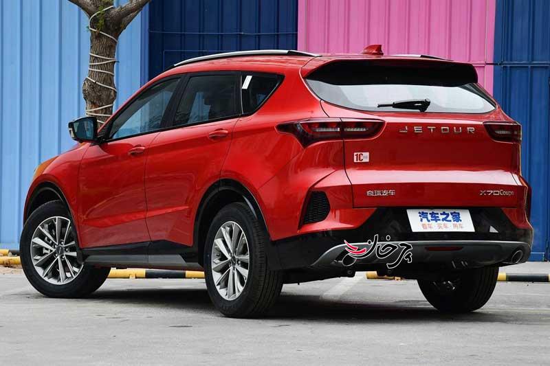 فیدلیتی جتور X70 کوپه