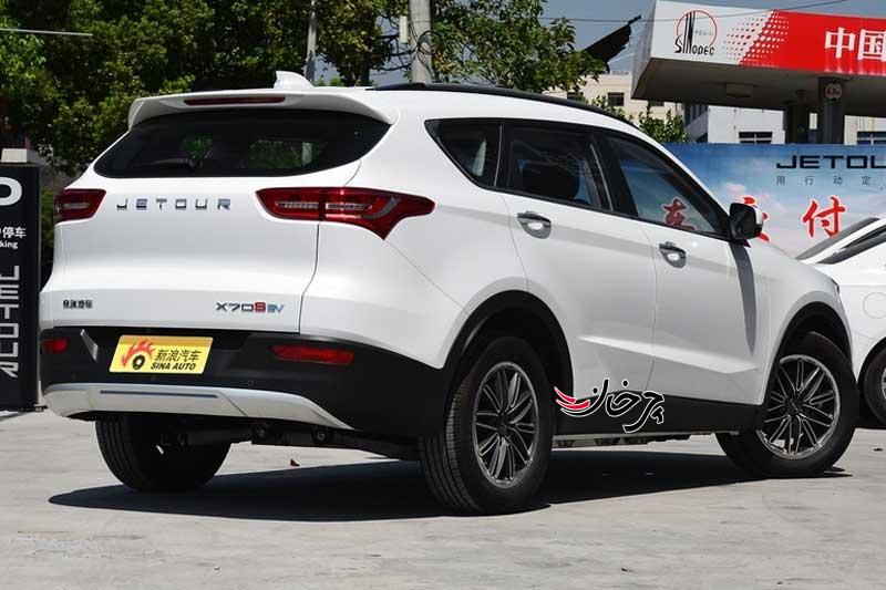 فیدلیتی جتور X70S EV