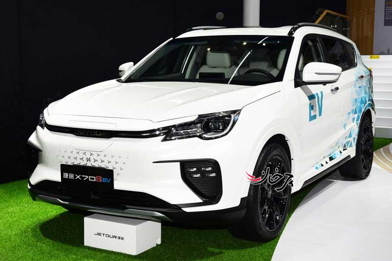 فیدلیتی جتور X70S EV