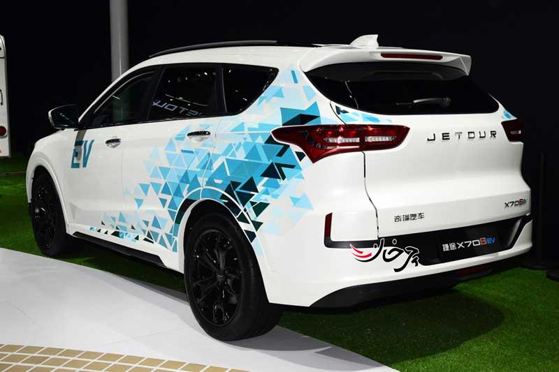 فیدلیتی جتور X70S EV