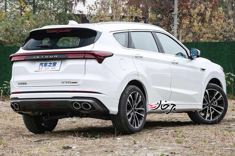 فیدلیتی جتور X70 پلاس