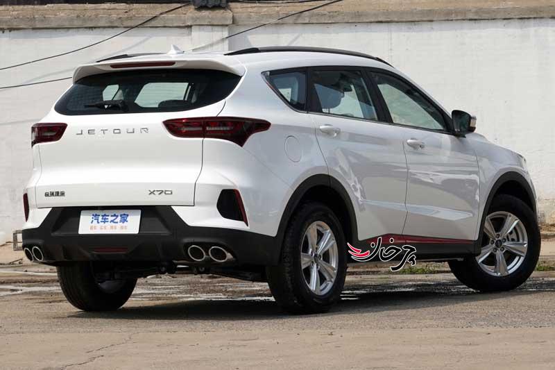 فیدلیتی جتور X70 پرو