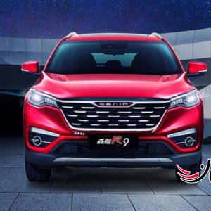 FAW SENYA R9