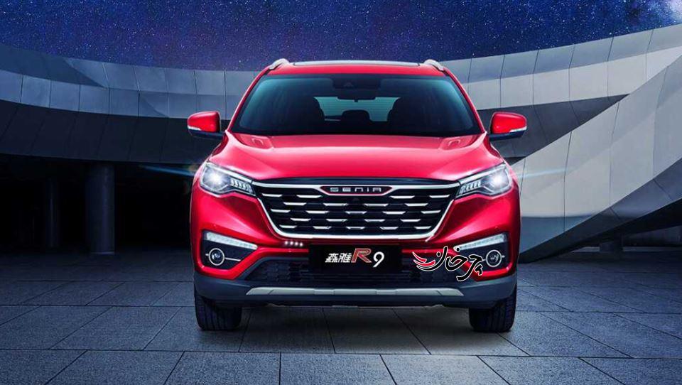 FAW SENYA R9