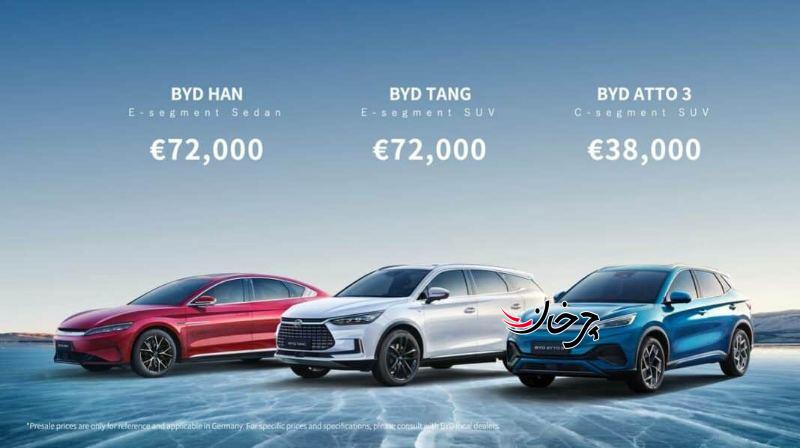 نمایش دو مدل جدید بی وای دی در نمایشگاه خودروی بارسلونا BYD Dolphin و BYD Seal