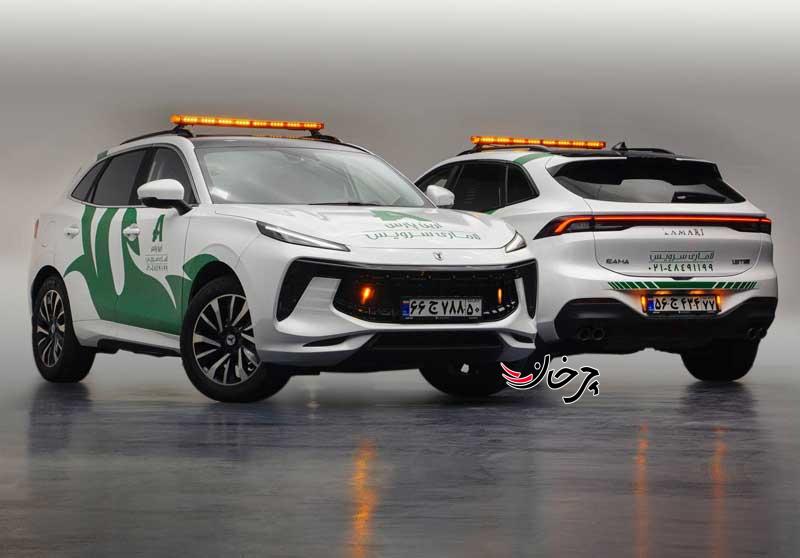 از لاماری سرویس، خدمت جدید آرین موتور رونمایی شد!