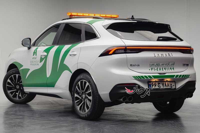 از لاماری سرویس، خدمت جدید آرین موتور رونمایی شد!