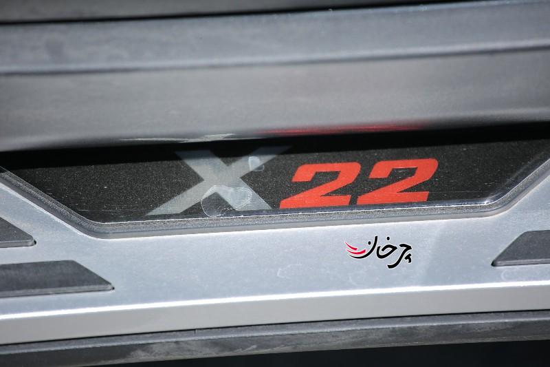 X22 پرو دستی
