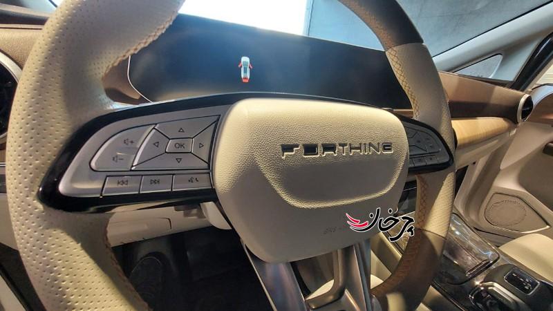 شرکت فردا موتور با عرضه سوبا M4 قصد معرفی لوکس ترین خودور ایران دارد. برند SUBA محصولاتی لوکس دارد و خودروی 7 نفره SUBA M4 با مشخصات فنی